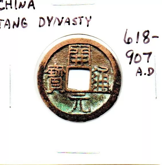 Tang dynasty ( AD) – ostrov-dety.ru