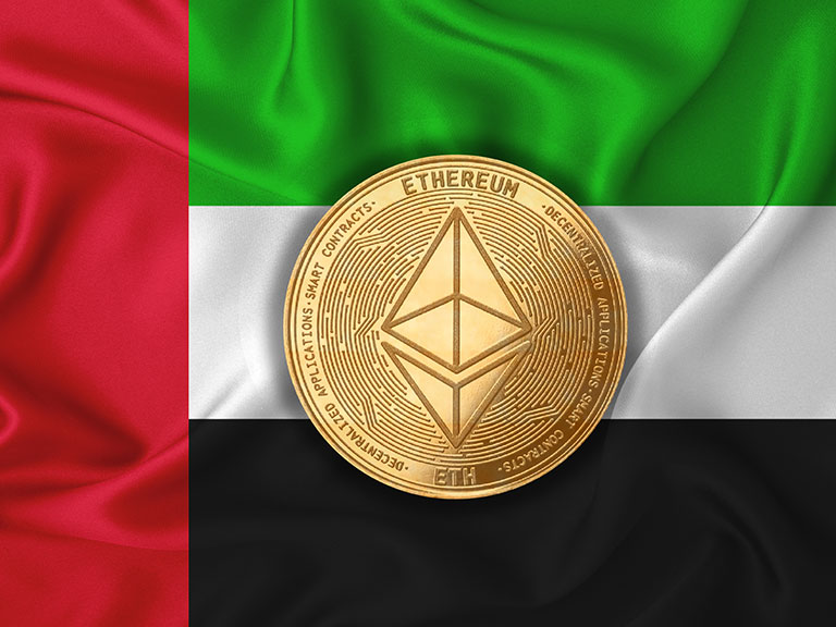 5 Best Crypto Exchanges in Dubai & United Arab Emirates (UAE) March - AGR Technology