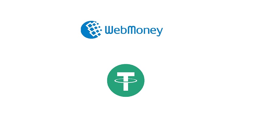 WebMoney — Universal Payment System