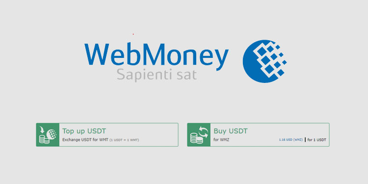 WebMoney — Universal Payment System