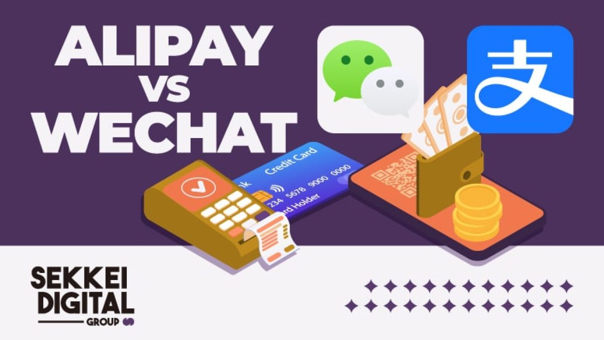 WeChat Pay Envisions More Payment Options