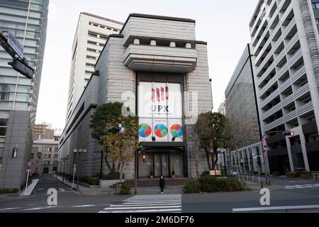 Currency Exchange & ATM|Official Tourism Site of Chiyoda, Tokyo / Visit Chiyoda